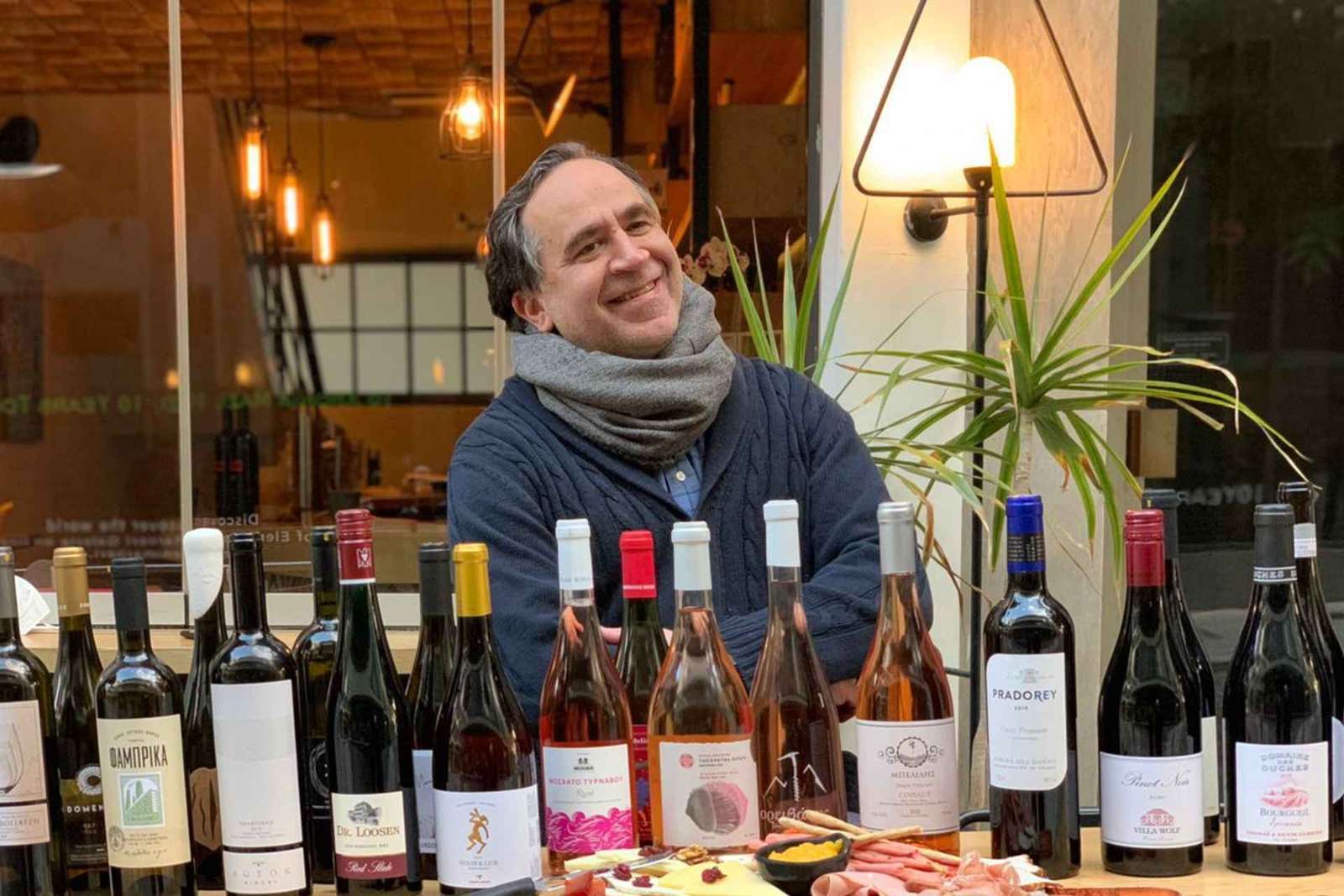 Ateny: Wine O'Clock Tasting!