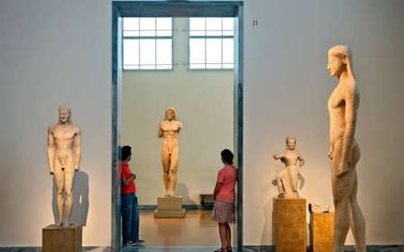 Ateny: Narodowe Muzeum Archeologiczne bilet z opcją. Audio