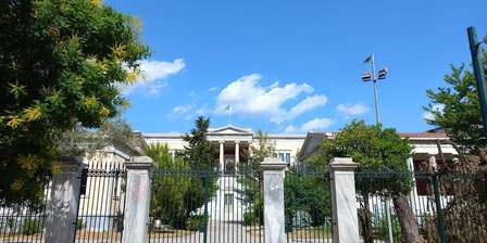 Politechnika Ateńska