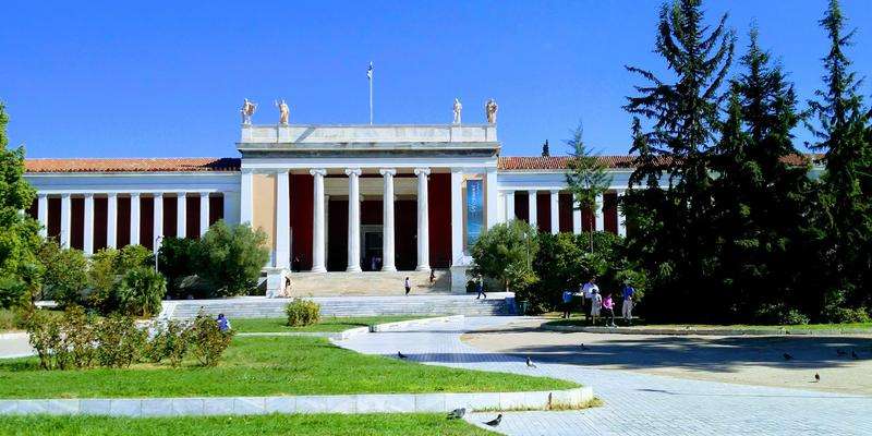 Narodowe Muzeum Archeologiczne