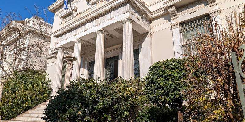 Benaki Muzeum Kultury Greckiej