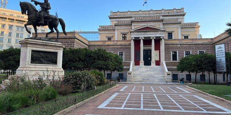 Narodowe Muzeum Historyczne