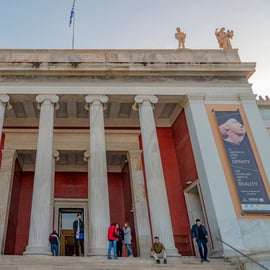 Ateny: Narodowe Muzeum Archeologiczne - prywatna wycieczka z przewodnikiem