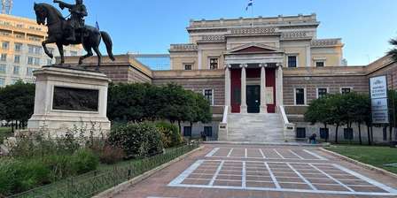 Narodowe Muzeum Historyczne